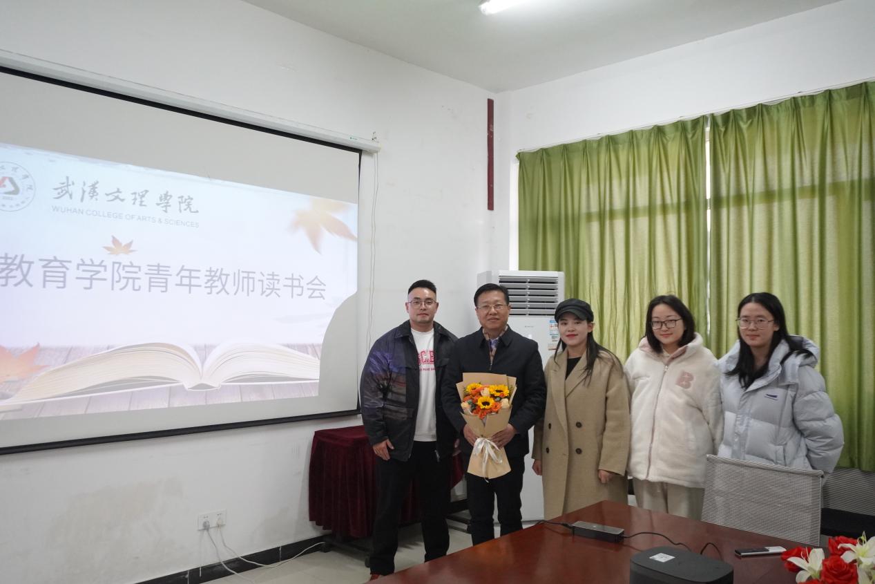 微信图片_20241223220058