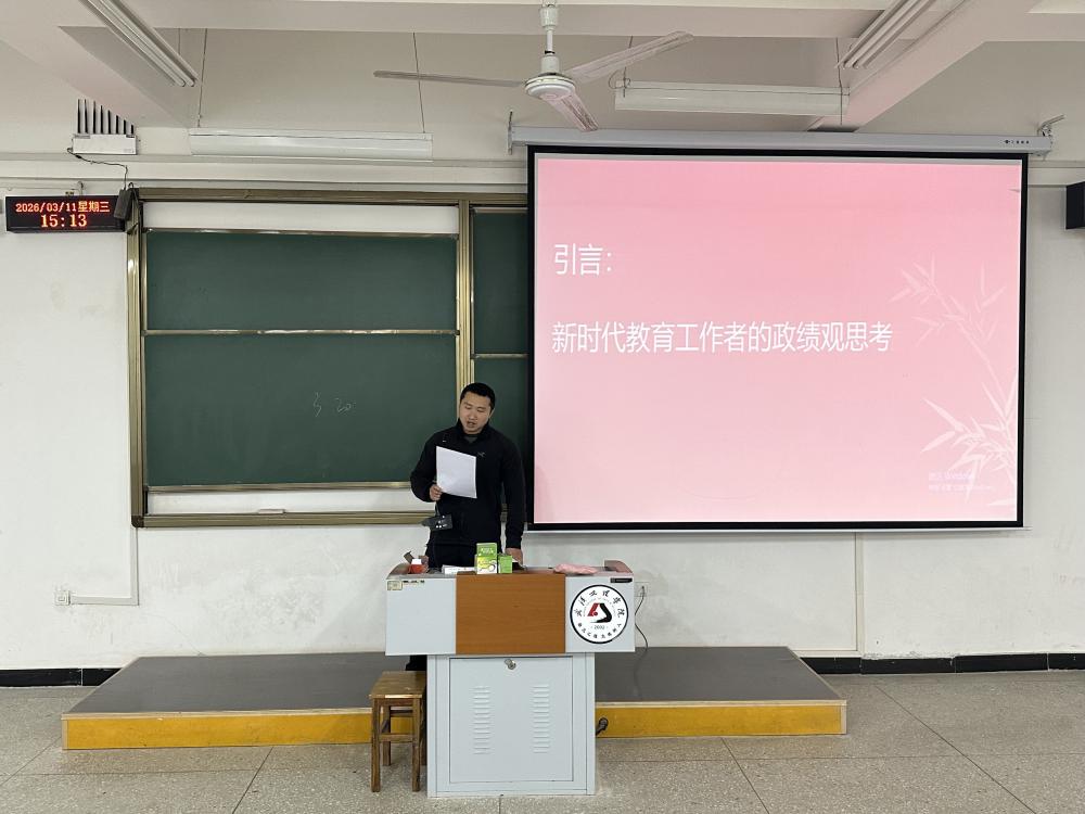 892c8b1c00eecbc7ad26e842e7c09c16